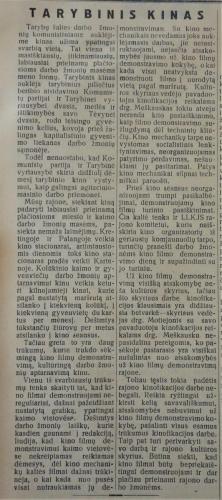 1955 01 29 (2)