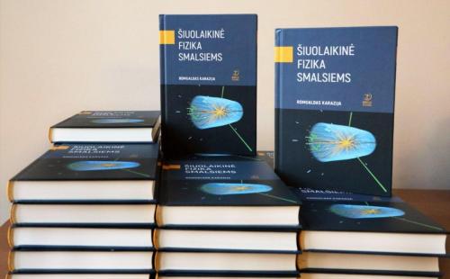 Šiuolaikinė fizika smalsiems